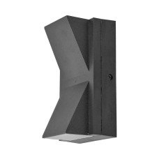LED ZIDNO SVETLO BRY-VEKTA-C-WL.2-GRY-2x6W-3IN1-IP65-WALL LIGHT