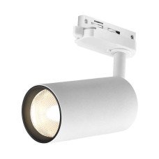 REFLEKTOR BRY-BETA-TR2-WHT-GU10-2WRS-TRACKLIGHT